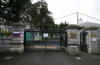 Ірландський уряд відмовив російським дипломатам у видачі віз