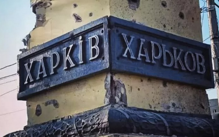 Ворог атакував безпілотниками цивільне підприємство у Харкові