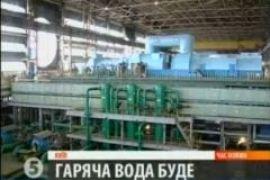 Завтра в киевских домах появится горячая вода 