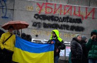 Незручне російське питання