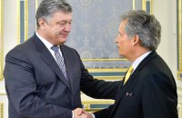 Порошенко встретился с первым замглавы МВФ 