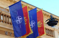 Черногория высылает российского дипломата