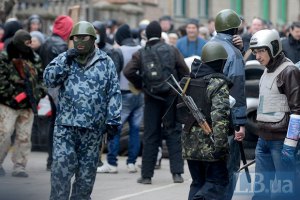Під час антитерористичної операції поранили 9 людей, одна особа загинула, - Донецька ОДА