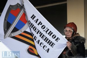 СНБО начал использовать слово "ополченцы" в сводках