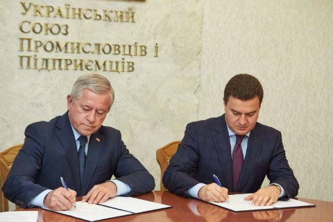 "Возрождение" и УСПП договорились о сотрудничестве