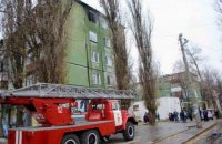 ​В Кривом Роге произошел взрыв в пятиэтажном доме, есть пострадавшие