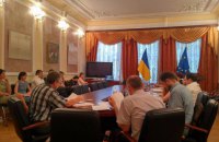 На должность директора Института книги претендуют 9 человек