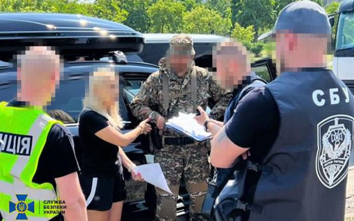 СБУ викрила 15 організаторів схем для "ухилянтів"