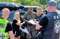 СБУ викрила 15 організаторів схем для "ухилянтів"