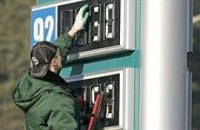 К середине ноября цена А-95 достигнет 8 гривен