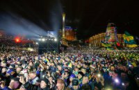 ​Ukrainian crisis: December 31