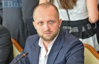 Рада сняла иммунитет с нардепа Полякова, но не разрешила задержание и арест