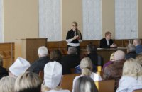 Тимошенко высказалась за страховую медицину европейского образца