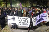 У Польщі побили жінок, які вийшли на протест проти заборони абортів