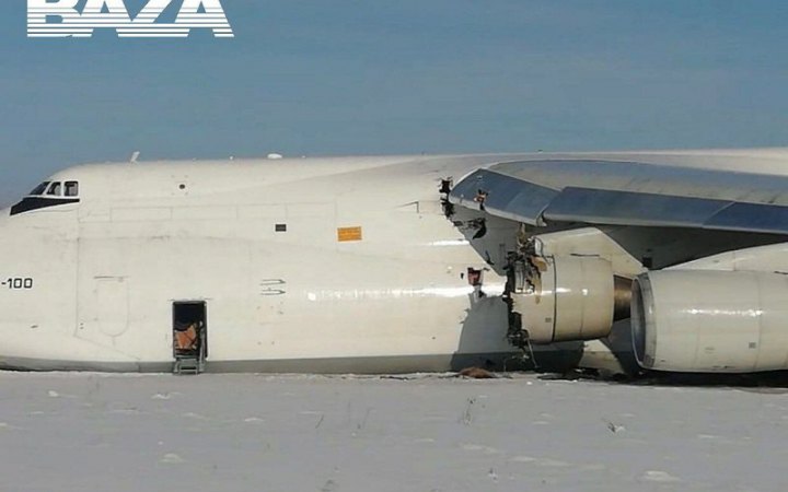 Український суд арештував 12 транспортних літаків "Руслан" російської авіакомпанії