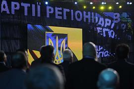 ​Регионы замахнулись на большинство в 23 областях