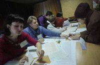 Под заявлением оппозиции по выборам подписались еще 4 партии