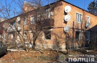 Через вибух газу в багатоквартирному будинку в Сумській області постраждало двоє людей