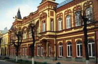 Зеленский назначил нового начальника СБУ в Кропивницком