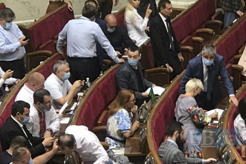 Рада поддержала создание Единого портала сообщений о коррупции
