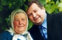 У Поплавского умерла мама