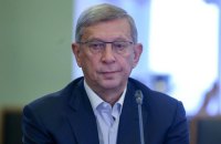 Влада Чехії заблокувала майно російського бізнесмена Володимира Євтушенкова
