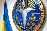 Украинская разведка выходит из Соглашения о сотрудничестве разведслужб СНГ