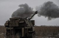 Головне за ніч. Понеділок, 3 квітня 