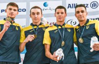 Дефлімпійська збірна України стала другою на ЧС-2023 з плавання