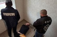 У Львові поліція та СБУ затримали місцевого мешканця, якого підозрюють у збуті наркотиків і психотропів на 1 млн гривень