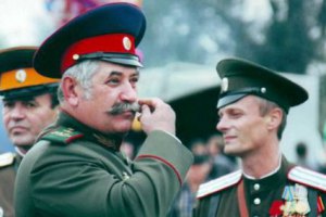 В Свердловске, Ровеньках и Антраците провозгласили "Казацкую народную республику"
