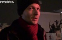 Представители "РПС" заявили о поддержке организации Кармазиным и Мельничуком