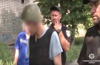 В Кривом Роге задержали серийного насильника и убийцу