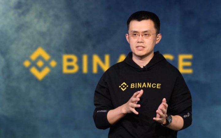 Щоб зберегти роботу Binance, її гендиректор йде у відставку і постане перед судом США