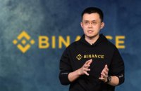 Щоб зберегти роботу Binance, її гендиректор йде у відставку і постане перед судом США