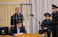 Мать обвиняемого в теракте в минском метро просит Лукашенко казнить ее вместо сына