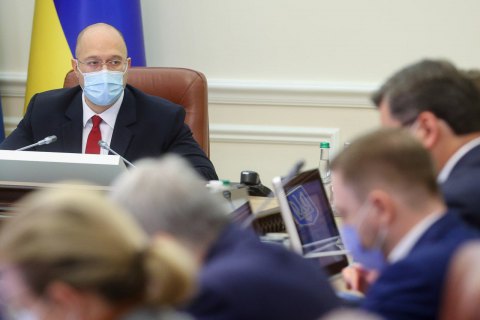 Кабмин создал Госслужбу по делам детей