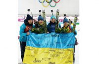 Российские зрители желали нам ошибиться и упасть, - Пидгрушная