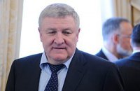 Ежель получает украинскую пенсию