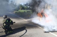 На Дніпропетровщині сьогодні внаслідок російських обстрілів 1 людина загинула і 1 отримала поранення