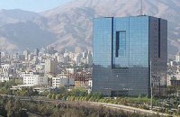 США побоялись вводить финансовые санкции против Ирана