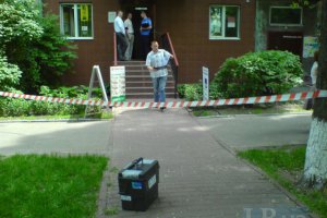 Милиция поймала грабителя Правэкс-банка