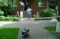 Милиция поймала грабителя Правэкс-банка