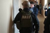 СМИ сообщили об обысках у помощника нардепа Куницкого