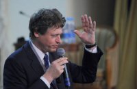 Темпы роста экономики Германии замедлятся, - прогноз