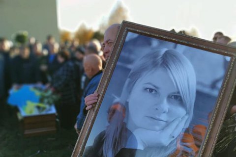 ВСК по делу Гандзюк проведет заседание 15 ноября