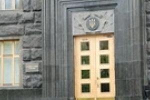 Кабмин будет решать кадровые вопросы на следующей неделе