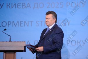 Янукович рассказал Eurosport о важности проведения «Прайм Ялта Ралли»