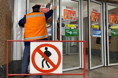В Харькове из-за прорыва водопровода пришлось останавливать метро