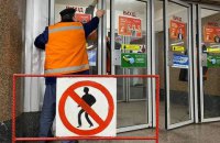 В Харькове из-за прорыва водопровода пришлось останавливать метро